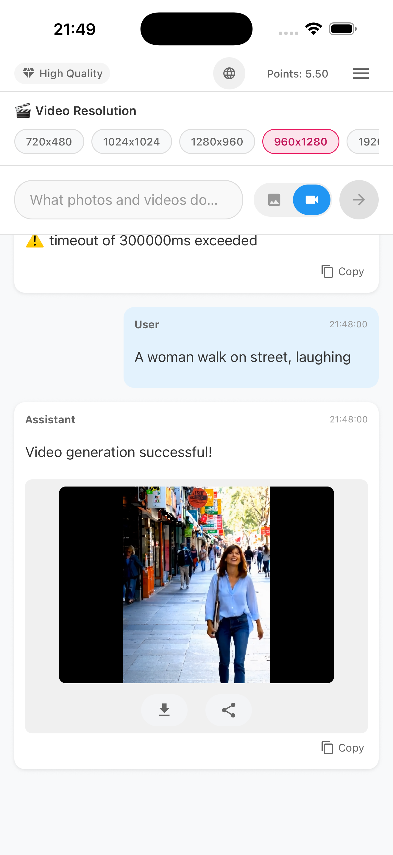 Video Playback and Controls