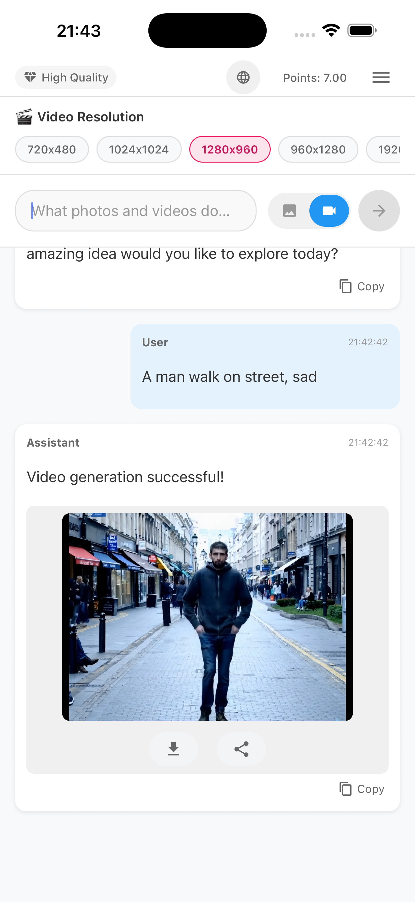 AI Video Generation in Progress