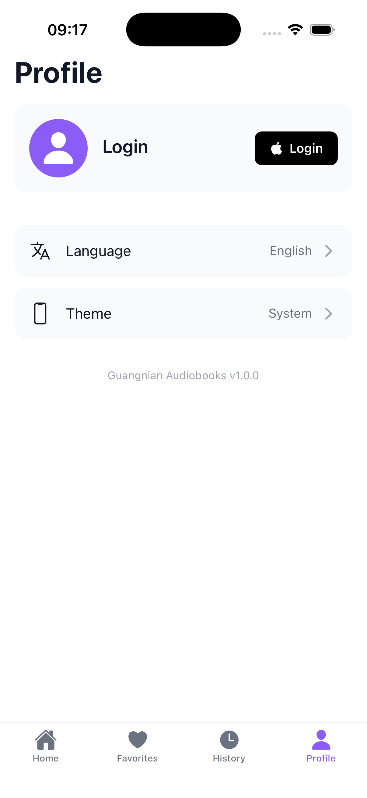 Profile & Settings