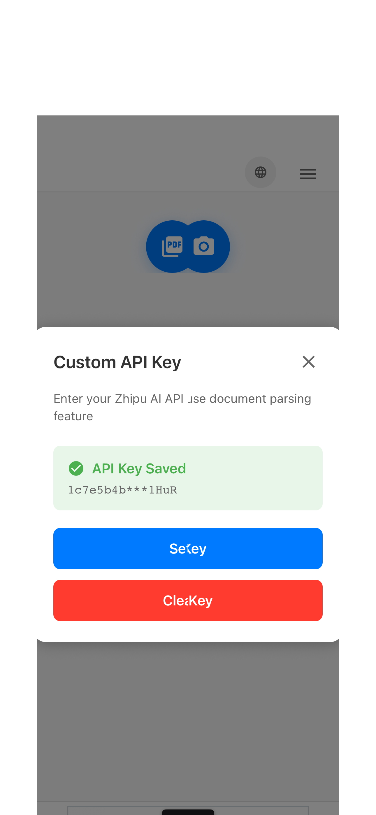 GG AI OCR Recognition Interface